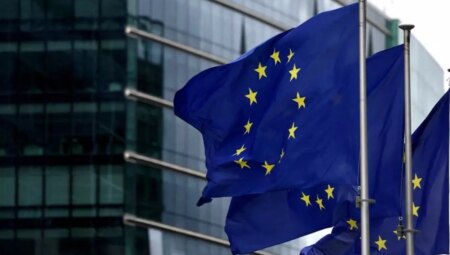 Avrupa Birliği, Ukrayna’nın yine inşaası için 300 milyon euro finansman sağlayacak