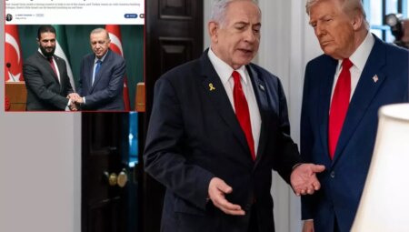 İsrail medyasında dikkat çeken Türkiye tahlili: Alışmamız lazım