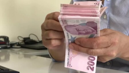 Temmuz’da memur maaşı ne kadar olacak? Temmuz 2025 en düşük memur maaşı ne kadar, kaç TL olur?