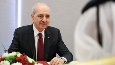 TBMM Başkanı Kurtulmuş, Filistin’i Destekleyen Parlamentolar Kümesi Toplantısı’nda Katar ile Görüştü